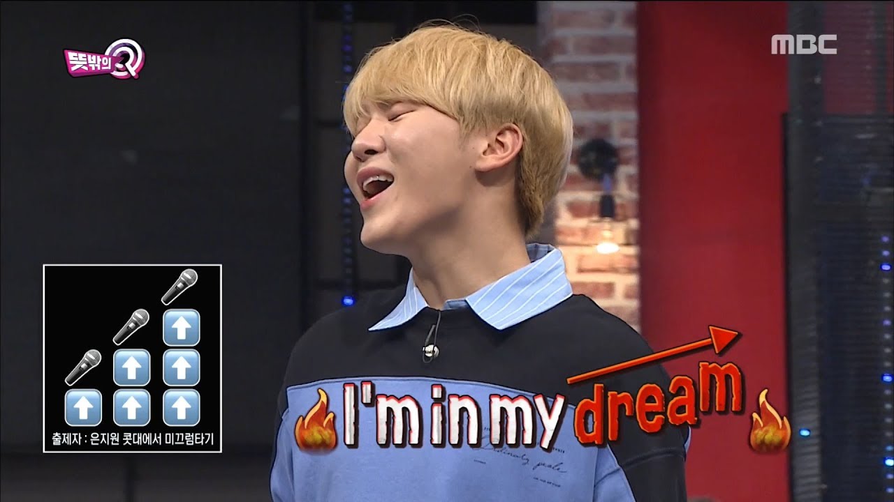 [Unexpected Q] [뜻밖의 Q] - Get the answer right 20180714