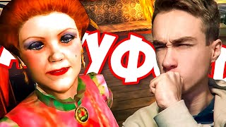 Шерлок в американском борделе! СуперГен Шерлок в американском борделе! СуперГен