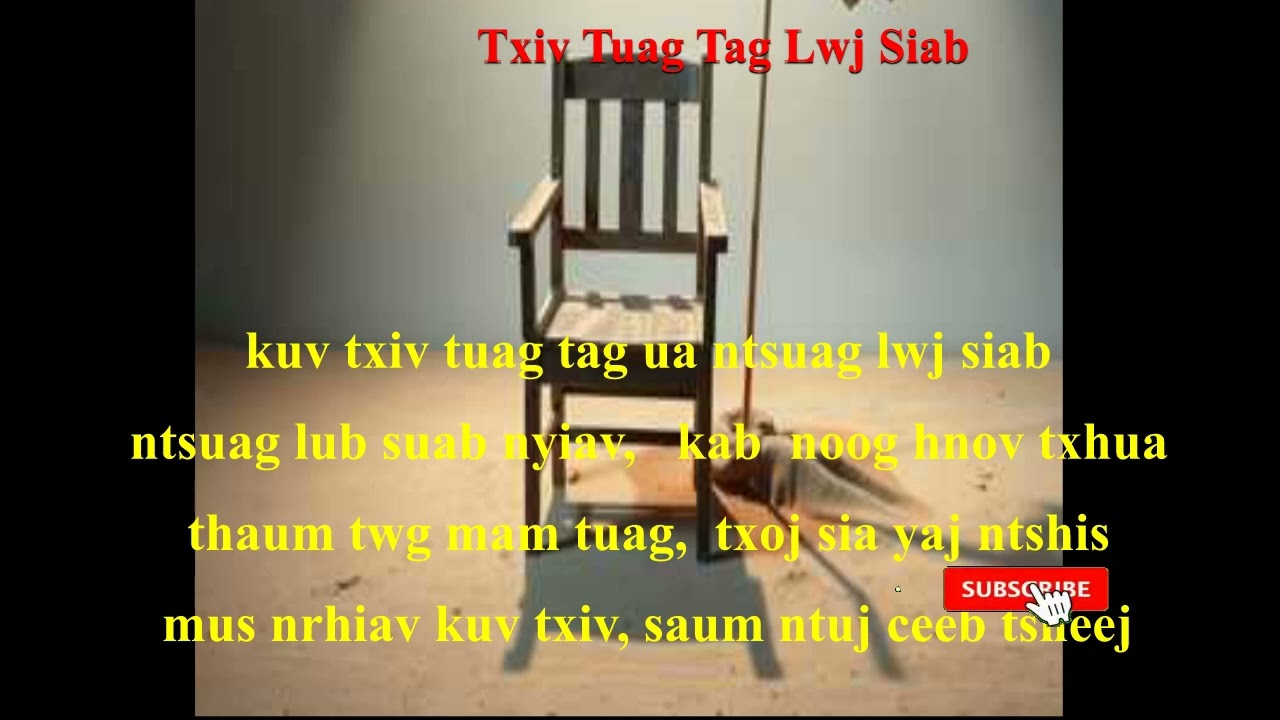 Txiv Tuag Tag Lwj Siab