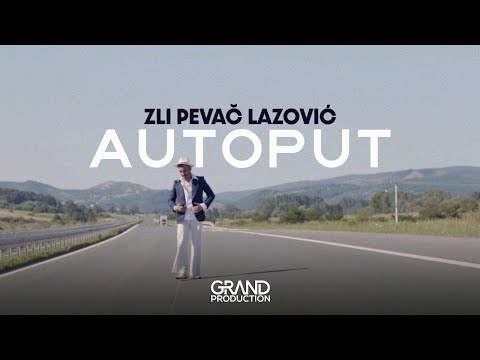 Video: Autoput Kuhio Ponovno Se Otvara