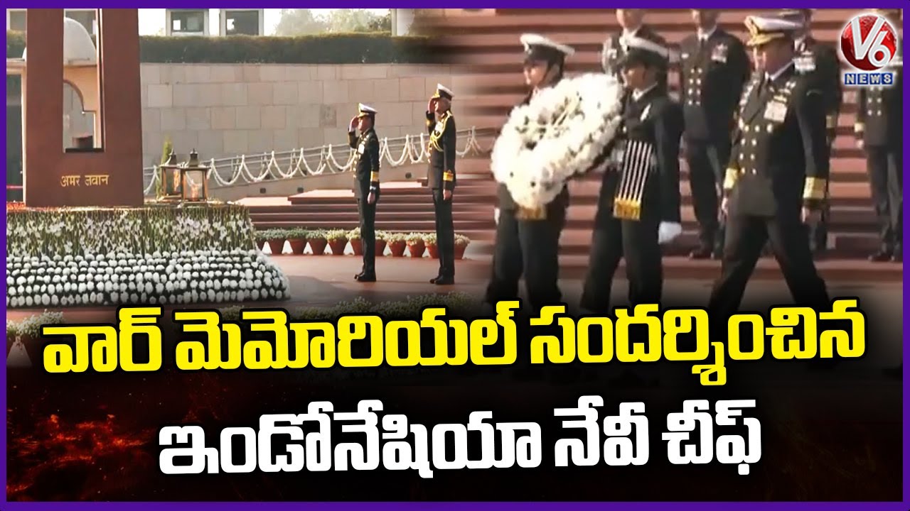 Indonesian Navy Chief Mohammad Ali Visits National War Memorial In Delhi | V6 News