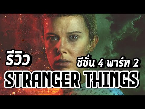 ผลสลากกินแบ่งรัฐบาล วันที่ 1 พย. 2567