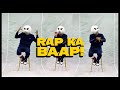 Rap ka baap  angry prash  ft nagma mirajkar official music