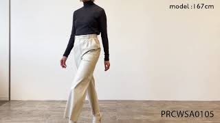 DUPHOT / レザーパンツ / BEIGE, | ファッション通販 【公式通販】オン 