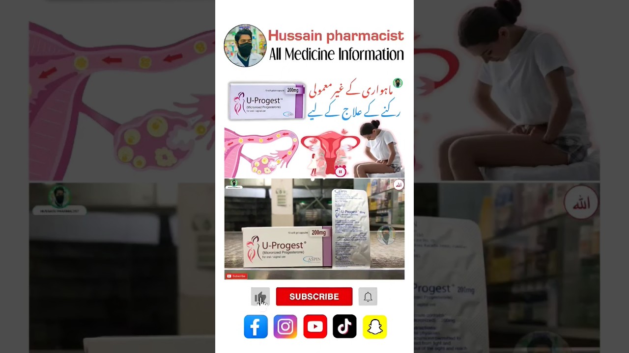 u progest 200mg how to use 