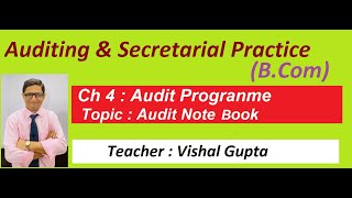 Full ch 4 audit programme l audit working paper l auditing l b com l part 4 l News
