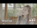 「快樂人生上明.上豪.明卉」直播-2026/06/20午安