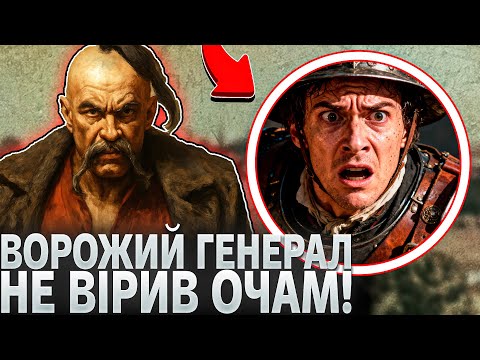 10 COSSACKS Vs 100 DRAGONS A Merciless Trap That DESTROYED The Enemy Elite