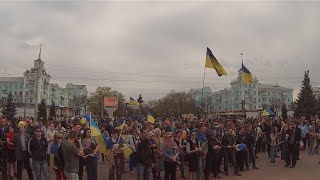 Луганск - это Украина