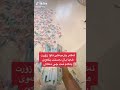 زنكيل 