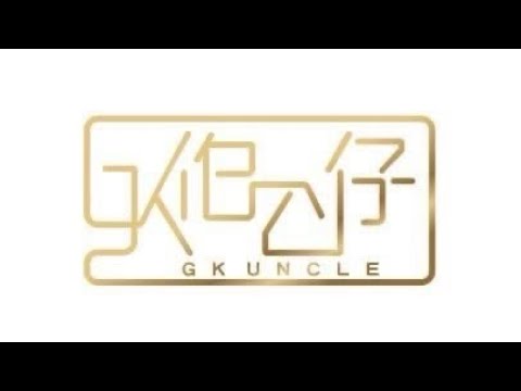 新品直播 新手適用 縮圖