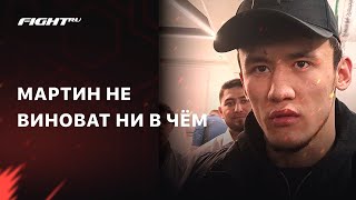 Самат Кыргыз хочет выигрывать / Мартин не виноват / Второго нокдауна не было