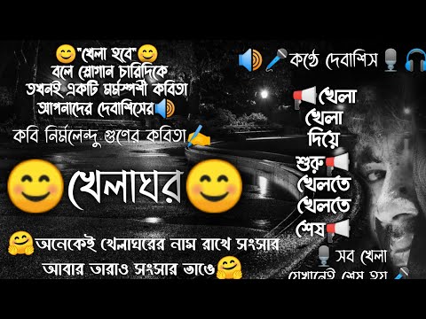 ভিডিও: ব্লেডানস উজ্জ্বল হয়ে ক্লান্ত হয়ে পড়েছেন