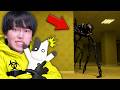 超ビビリな友達とバックルームの都市伝説から脱出する...