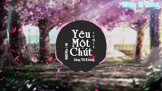 Yêu Một Chút ( Remix ) - Lãng Tử Khang | ♪ 爱一点(咚鼓版) |♫ Music Hot Tiktok ♫