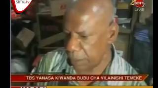 TBS Yabaini Kiwanda Bubu Cha Mafuta Na Vilainishi Vya Mitambo