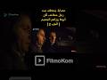 عصابة بتخطف بنت رجل متقاعد ميعرفش أن أبوها وحش كاسر تلخيصات افلام Lifeisbutadream Movie Taken عصابة بتخطف بنت رجل متقاعد ميعرفش أن أبوها وحش كاسر تلخيصات افلام Lifeisbutadream Movie Taken