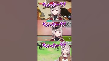 Vtuberにエッ…なボイスをリクエストしてみた結果… #shorts #apex #vtuber