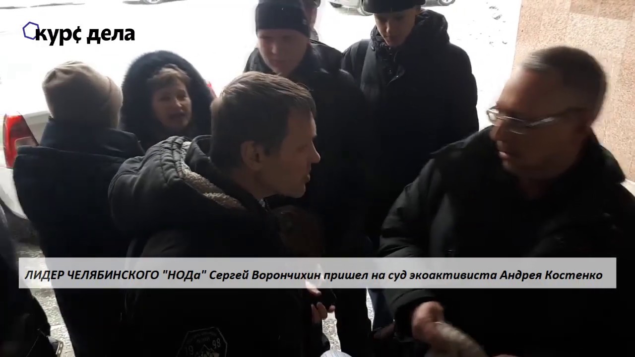 Разборка лидер авто ленсоветовский