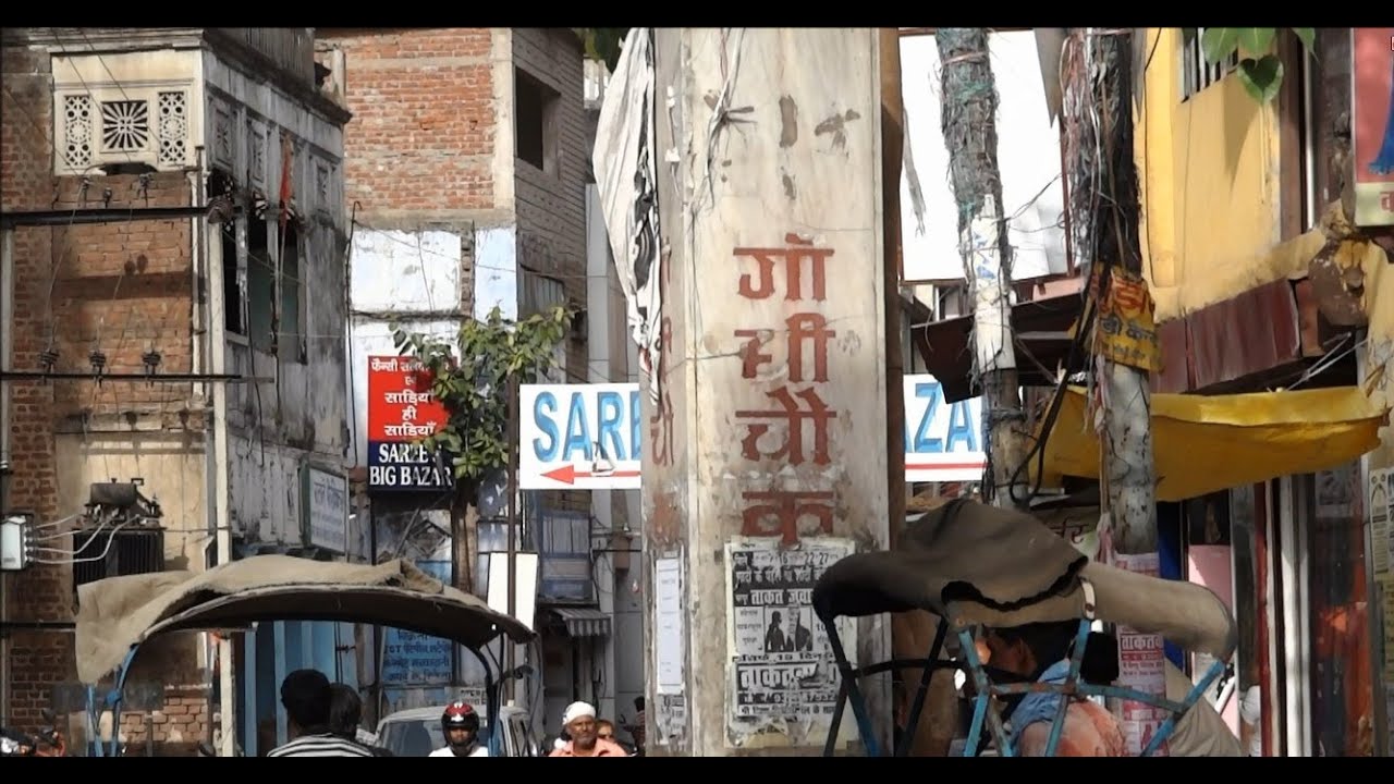 Ranchi Kibun