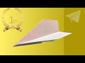 How to Make the Best Paper Airplane - Pelican