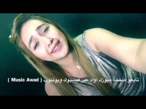 TÉLÉCHARGER AKHIRAN 9ALAHA GRATUITEMENT 9ALAHA TÉLÉCHARGER GRATUITEMENT AKHIRAN