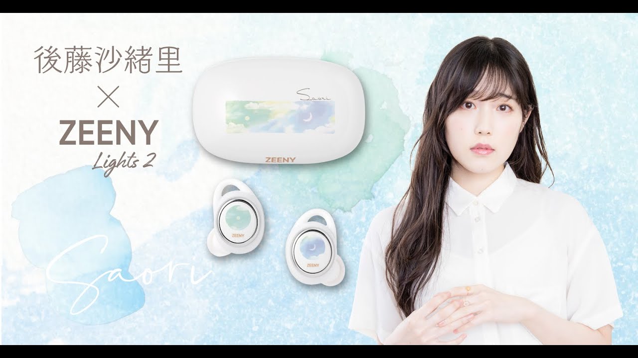 撮り下ろしブロマイド 3種セット『細谷佳正×ZEENY』 細谷佳正】スペシャルコメント動画【Zeenyコラボレーション