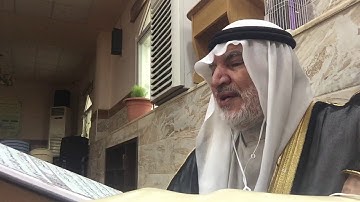ابو ماهر الجابري سورة النجم