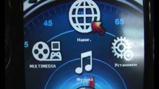 TiBO A 4050 first look rus