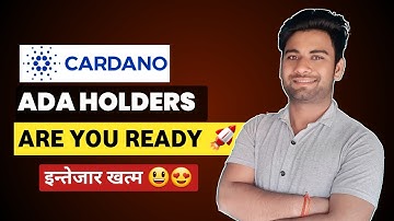 Cardano future in 2022 | ADA potential in 2022 | Vishal techzone