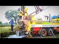 STEP BY STEP BOREWELL DRILLING FROM AAMGOVN BIRODHI 115 FEET ME FULL WATER