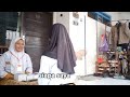 TUGAS VIDEO MPP PELAYANAN PRIMA