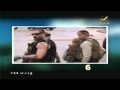 عرب وود أبريل 2014