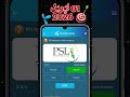 01 April 2026 Questions and Answers | My Telenor Today Questions
