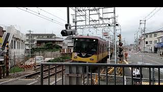 [ノーカット#133]京阪8000系8004F＆8008F 特急 光善寺駅発車