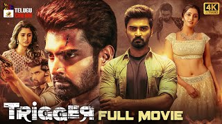Trigger Latest Telugu Full Movie 4K | Atharvaa | Tanya Ravichandran | Ghibran | 2023 Telugu Movies