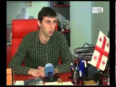 მაჭახლის ხეობაში ჰესის შესაძლო მშენებლობას ნაციონალური მოძრაობა ეწინააღმდგება