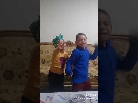 أندال أندال أندال