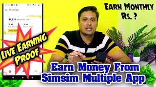 Simsim Multiply App | Simsim Multiply App Earning Proof | Online Earning App | Make Money Online | screenshot 5