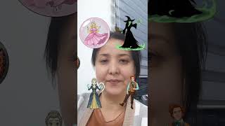 Wisced Glinda IQ #wisced #glinda #gameshort #shallange