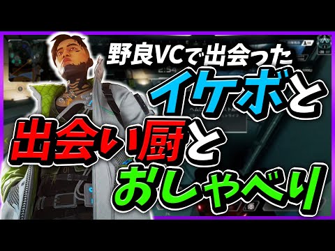 A 35-year-old sexy guy with a great voice is looking for a date at a Kyushu-based hot pot party [...