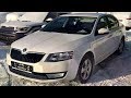 Осмотр очень дешевой Skoda Octavia 2014 1.8 DSG