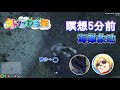 【#ストグラ 】青井らだお瞑想ギリギリの救助から治療までフルバージョン