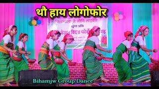 Bihamhw Group Dance || Salbari Yao Mwigong Kanw Tangni || Bwisagu Bidai Fwrbw Palitai 2024