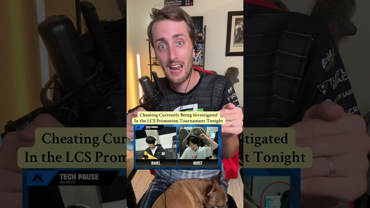 Мошенничество в турнире LCS Promotion