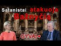 Kodėl tauta pralaimėjo prieš dvarą 2020? Arba kaip patriarchatas virto Naujųjų amazonių civilizacija