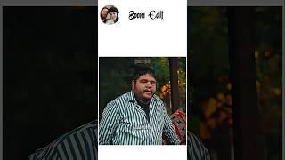 İlanı Aşk Denince De Sen Kadir😂