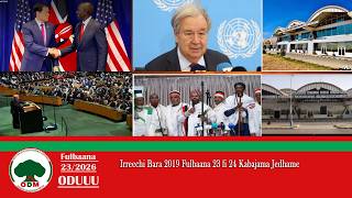 O D M :Oduu Fulbaana 23 /2026