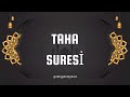 📖Taha Suresi 🤲🏼 #dua #allah #islam #shorts #keşfet