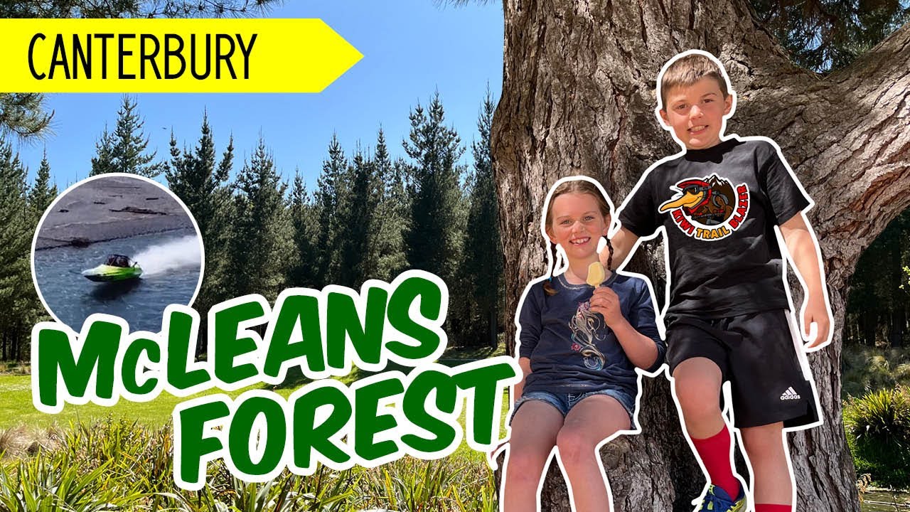 How smooth are the trails at McLeans Island Forest?